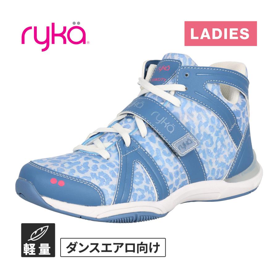 ライカ シューズ ryka レオパード ジャザサイズ フィットネス