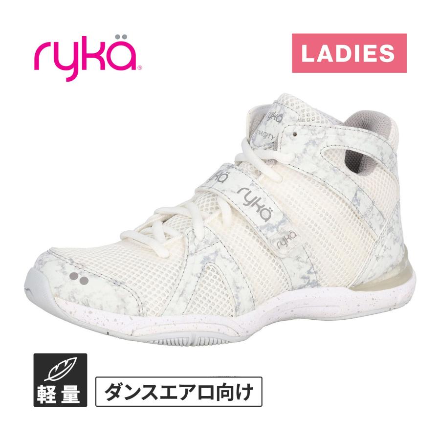 ライカ ryka テナシティ― E1270M 1025 ホワイト/マーブル