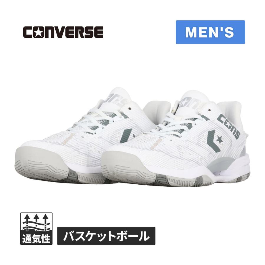 コンズ アクセレレーター MID　ホワイト　【CONVERSE|コンバース】バスケットボールシューズ33500391-wht CONVERSE（コンバース） コンズ アクセレレーター ロウ 33500391 WHITE