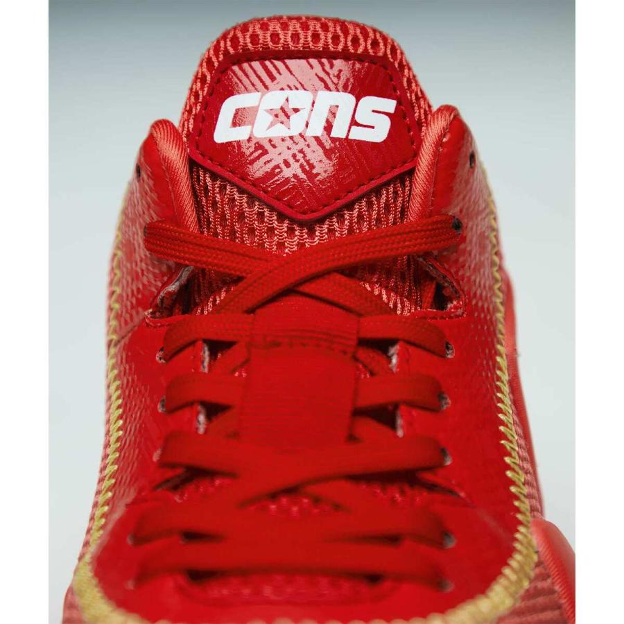 CONVERSE（コンバース） コンズ ヴィックバウンド 33500410 RED レッド