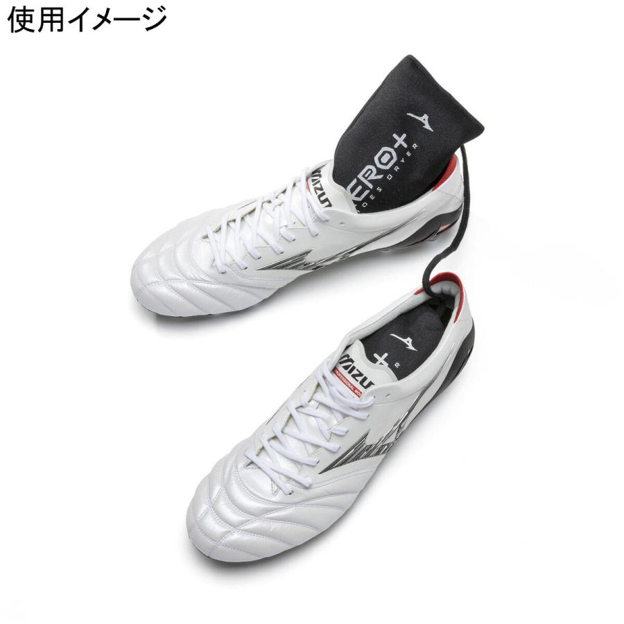 MIZUNO（ミズノ） ☆お買い得セット☆ メンズ レディース モナルシーダ