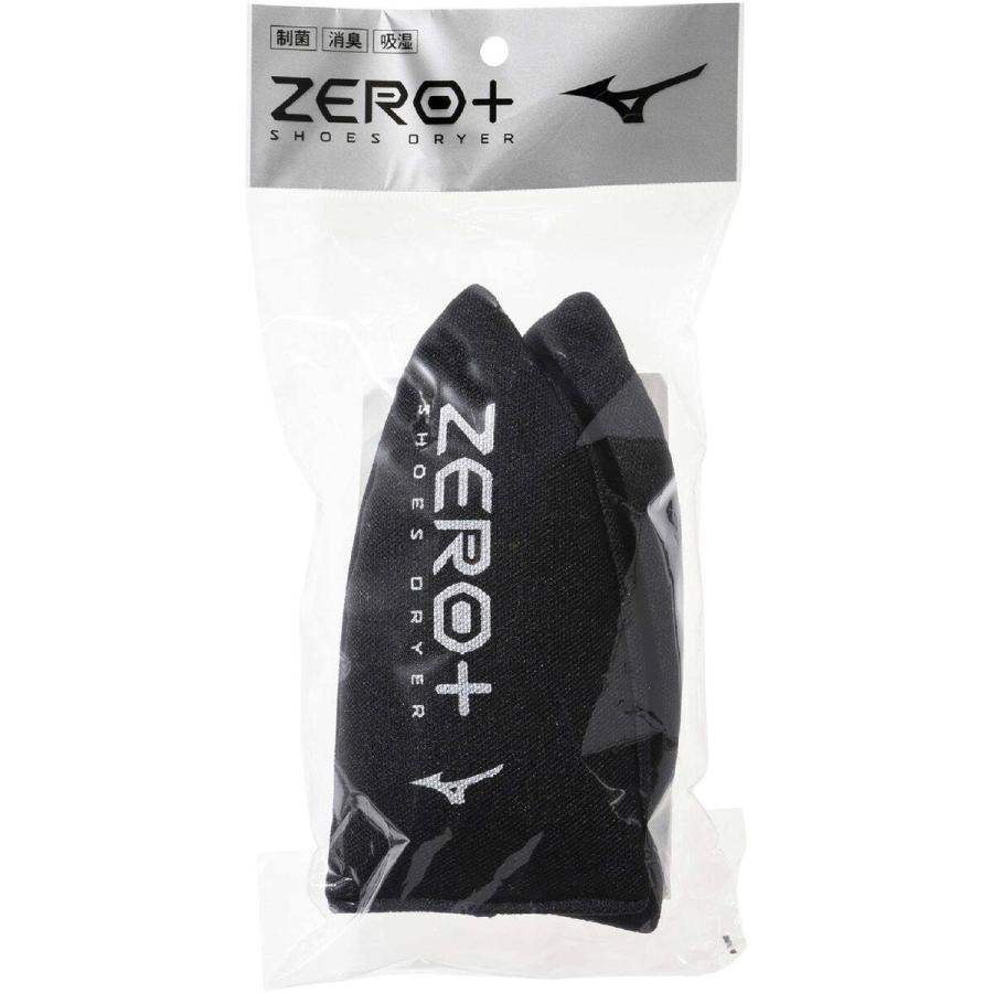 ★お買い得セット★ ミズノ MIZUNO メンズ レディース モレリア サラ PRO IN Q1GA2513 ＆ ZERO＋シューズドライヤー P1GZ040509 計2点セットの画像
