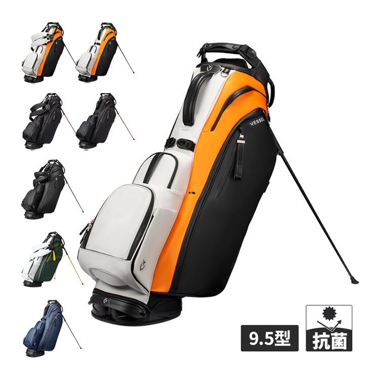 VESSEL ベゼル VESSEL Player 5.0 pro スタンド シングル/ダブル