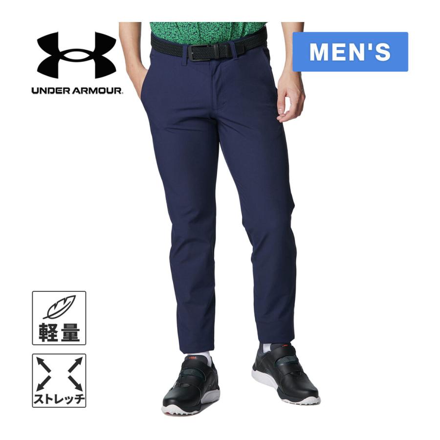 UNDER ARMOUR（アンダーアーマー） ドライブ テーパードパンツ 6001260