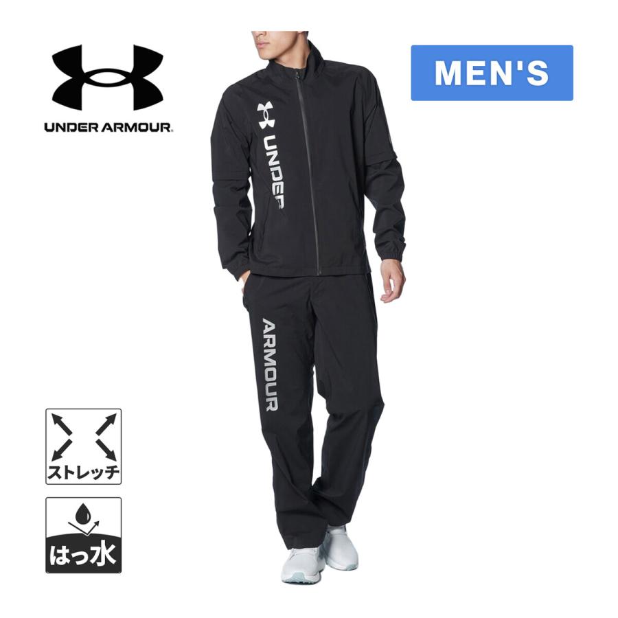 UNDER ARMOUR（アンダーアーマー） ストーム パッカブル レインスーツ