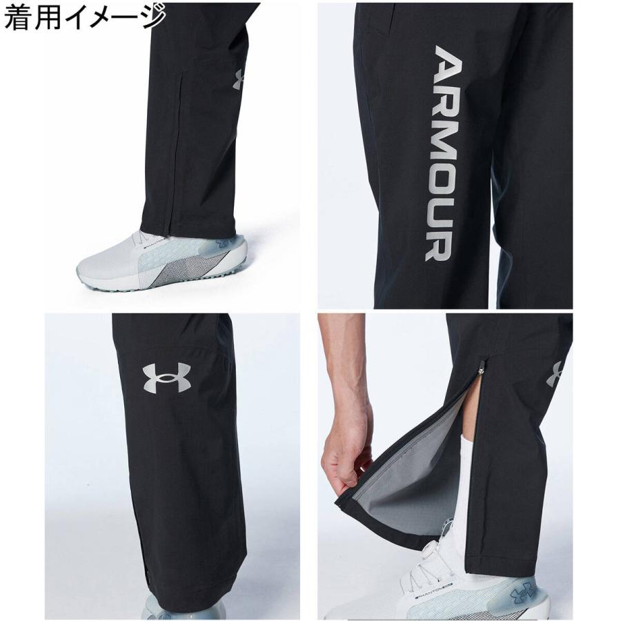 UNDER ARMOUR（アンダーアーマー） ストーム パッカブル レインスーツ