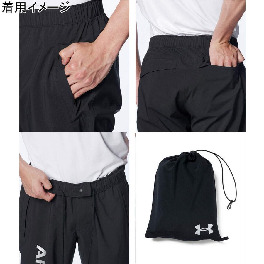 UNDER ARMOUR（アンダーアーマー） ストーム パッカブル レインスーツ