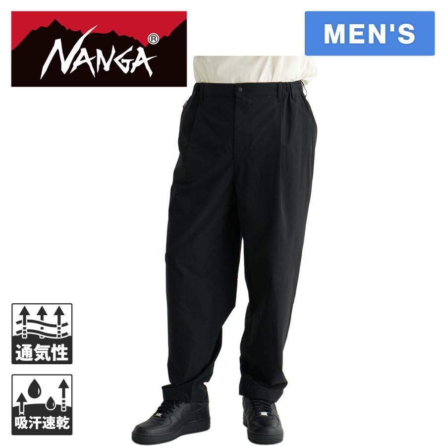 NANGA（ナンガ） ドットエアコンフィー タック テーパードパンツ