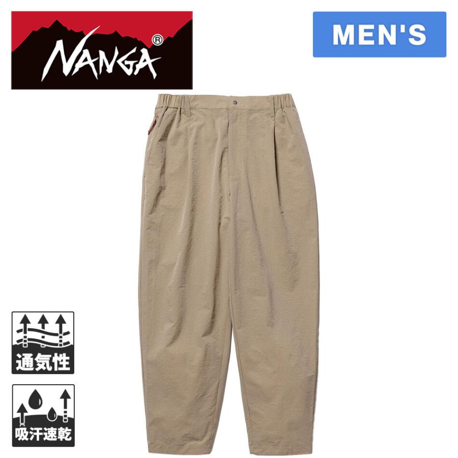 NANGA（ナンガ） ドットエアコンフィー タック テーパードパンツ
