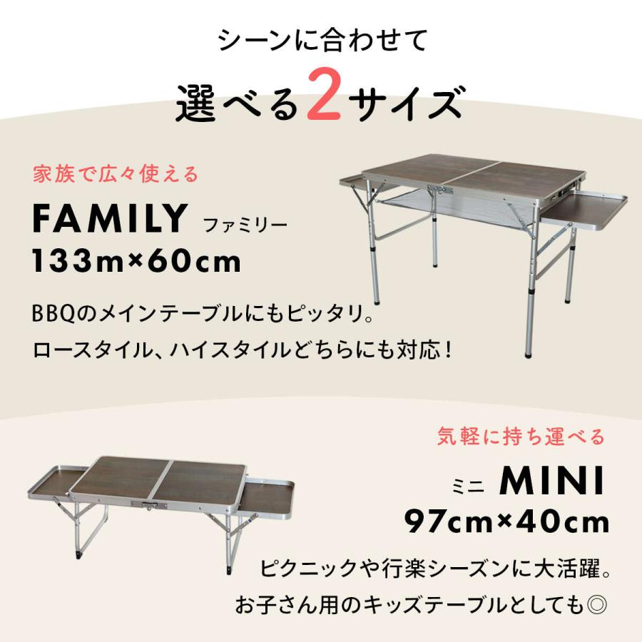 QUICKCAMP（クイックキャンプ） サイドテーブル付き ピクニック