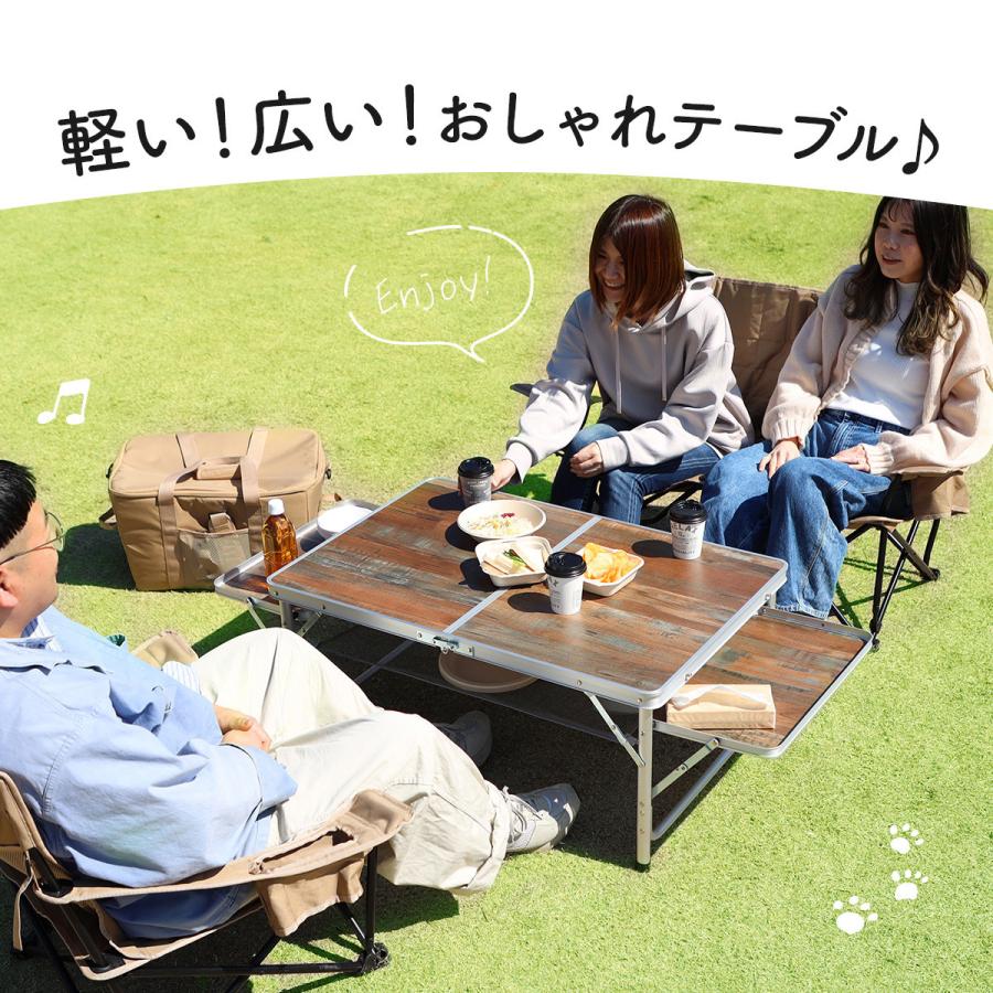 QUICKCAMP（クイックキャンプ） サイドテーブル付き ピクニック