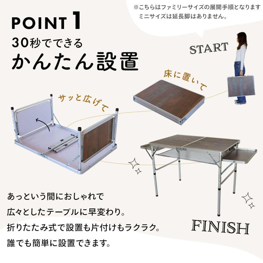 QUICKCAMP（クイックキャンプ） サイドテーブル付き ピクニック