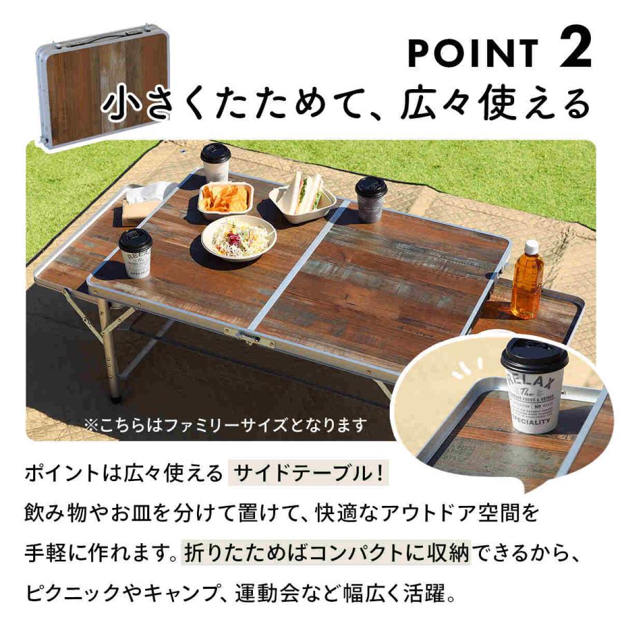 QUICKCAMP（クイックキャンプ） サイドテーブル付き ピクニック