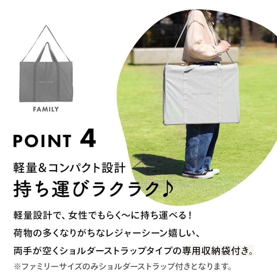 QUICKCAMP（クイックキャンプ） サイドテーブル付き ピクニック