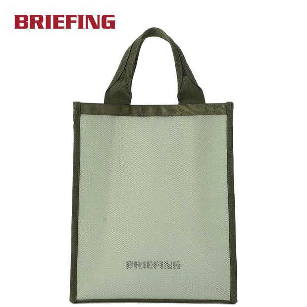 BRIEFING（ブリーフィング） スクウェアトールトート BRA251T19 トート