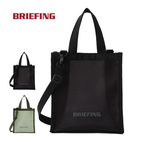 BRIEFING（ブリーフィング） スクウェア2WAYトート BRA251T20 トート