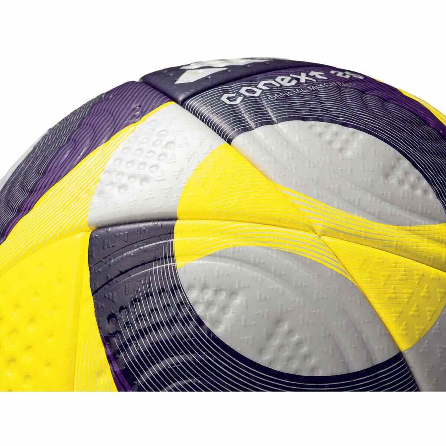 molten（モルテン） molten FIFA2025 コネクト25 プロ ADF500 ホワイト