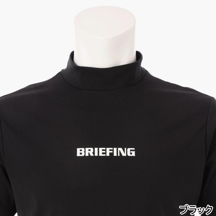 BRIEFING（ブリーフィング） ツアーハイネック BBG251M03 メンズ 半袖