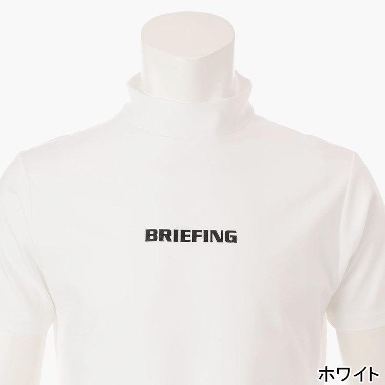 BRIEFING（ブリーフィング） ツアーハイネック BBG251M03 メンズ 半袖