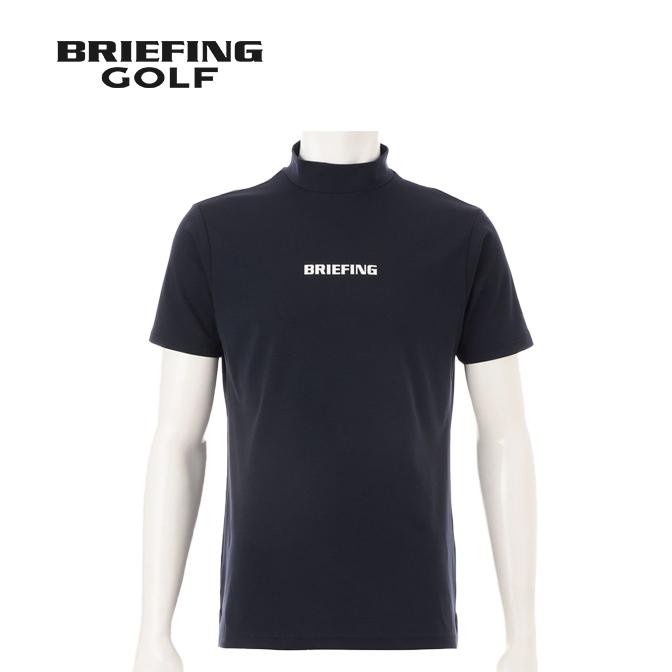 BRIEFING（ブリーフィング） ツアーハイネック BBG251M03 メンズ 半袖