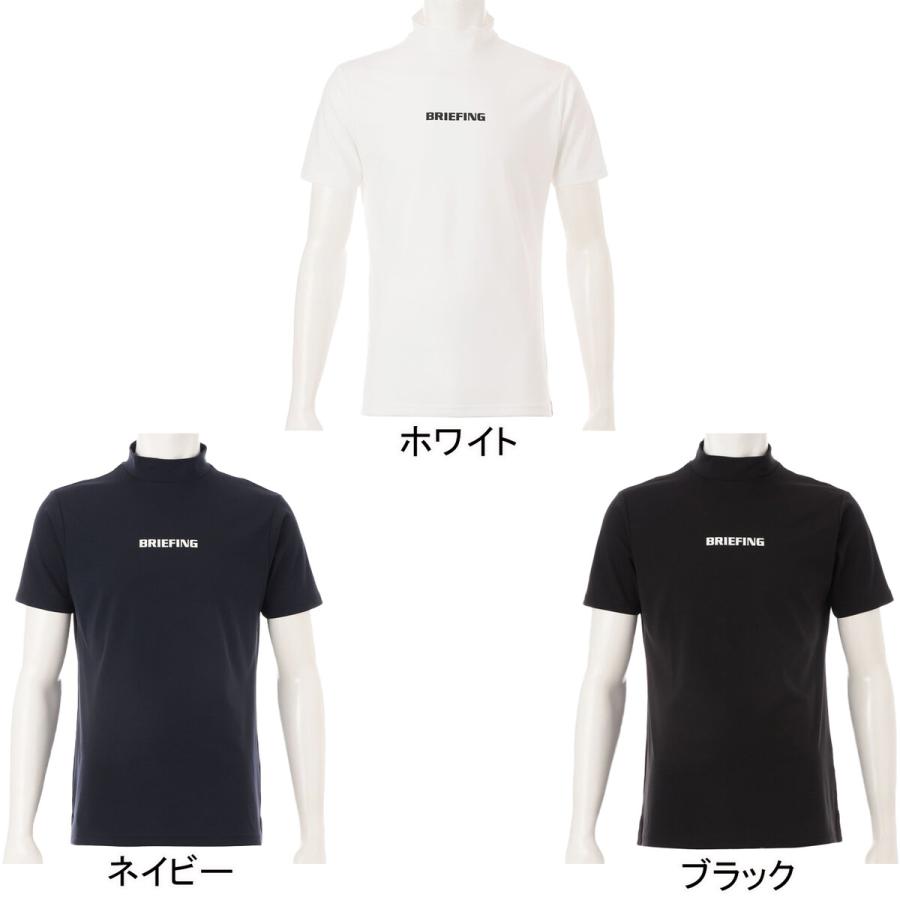 BRIEFING（ブリーフィング） ツアーハイネック BBG251M03 メンズ 半袖