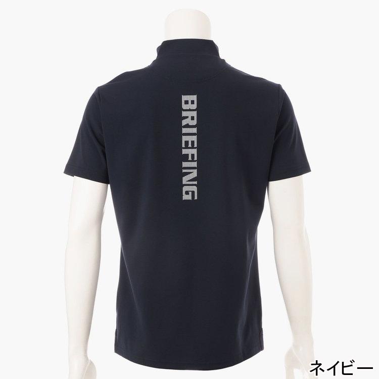 BRIEFING（ブリーフィング） ツアーハイネック BBG251M03 メンズ 半袖