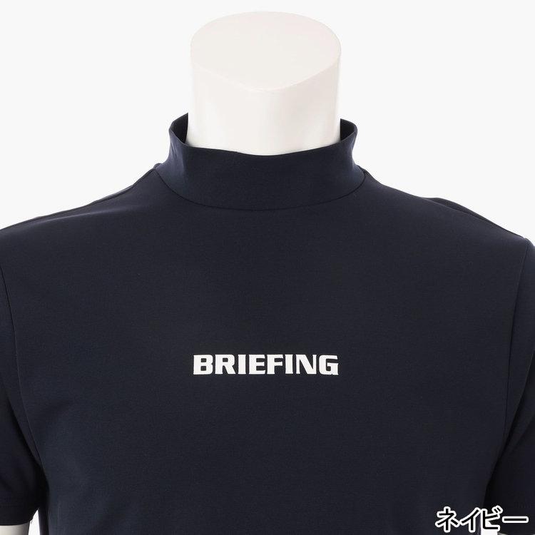 BRIEFING（ブリーフィング） ツアーハイネック BBG251M03 メンズ 半袖