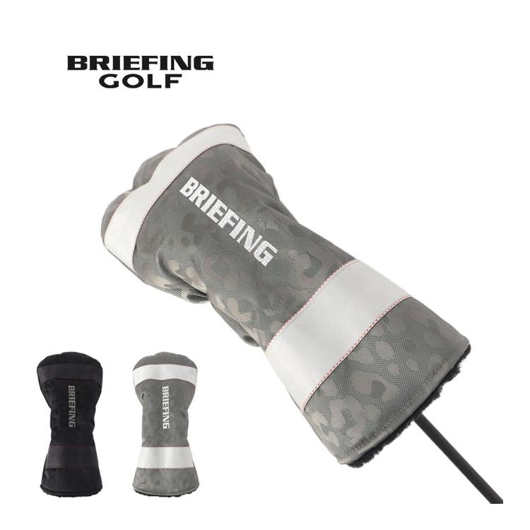 BRIEFING ブリーフィング ドライバーカバー レオパード JQ