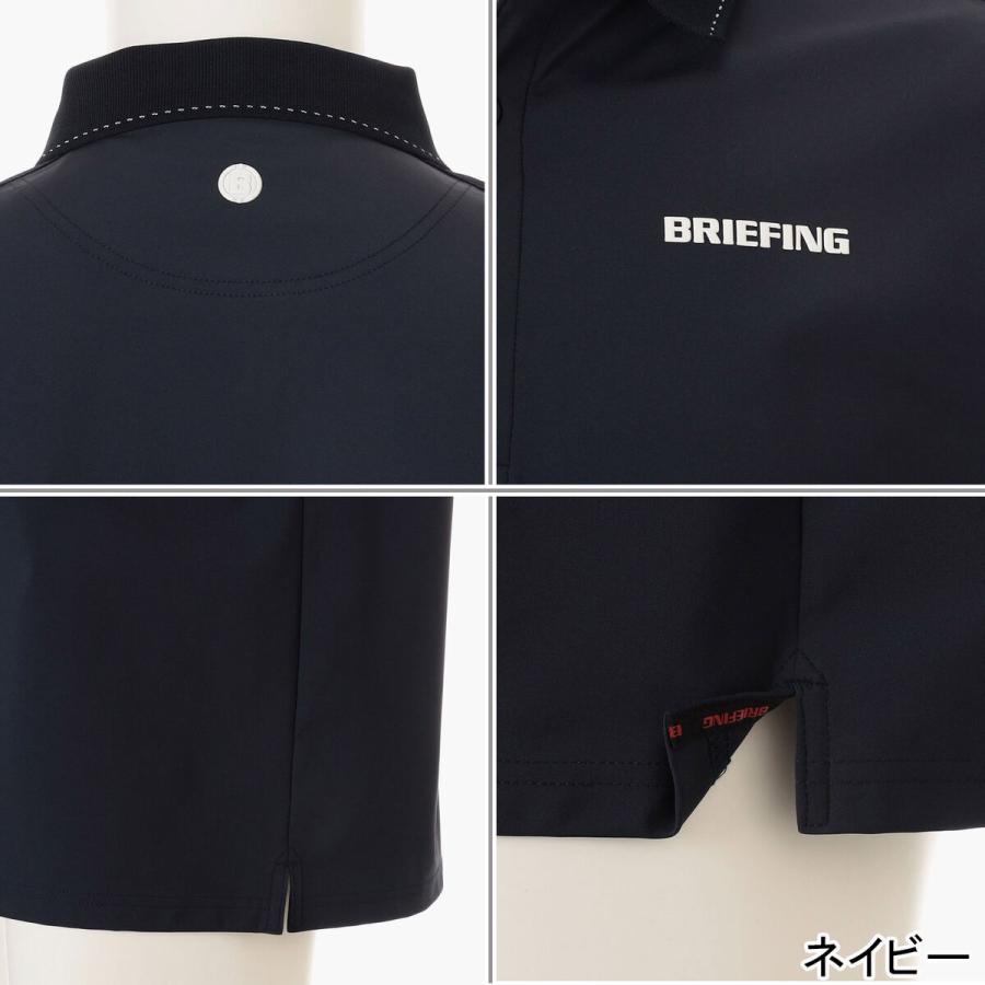 BRIEFING（ブリーフィング） ロゴラインポロ リラックスフィット