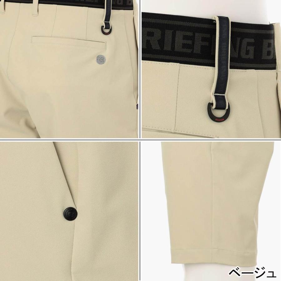 ブリーフィング BRIEFING メンズ ロゴ エラスティック サマーショートパンツ BRG251M70 ゴルフウェア ハーフパンツ ショートパンツ 短パン 半ズボン 伸縮性
