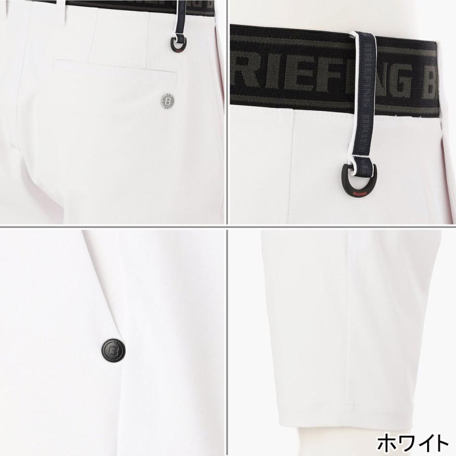 ブリーフィング BRIEFING メンズ ロゴ エラスティック サマーショートパンツ BRG251M70 ゴルフウェア ハーフパンツ ショートパンツ 短パン 半ズボン 伸縮性