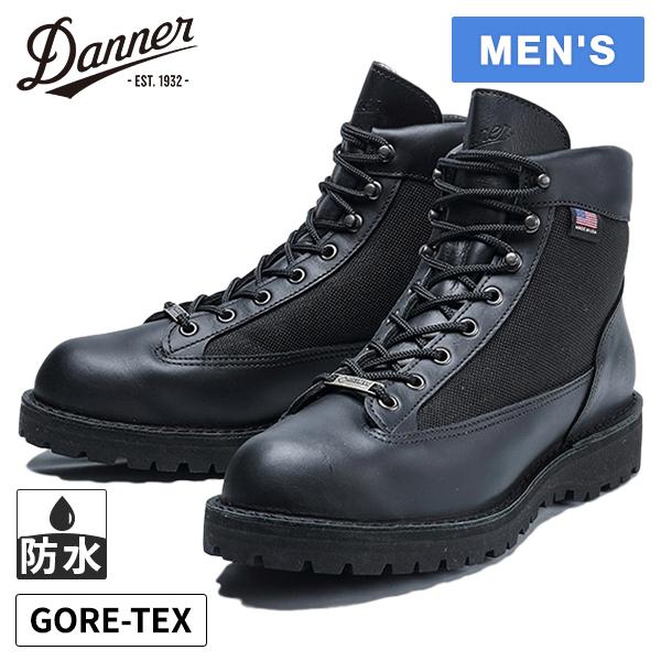 Danner（ダナー） ダナーライト メンズ ブーツ トレッキングシューズ