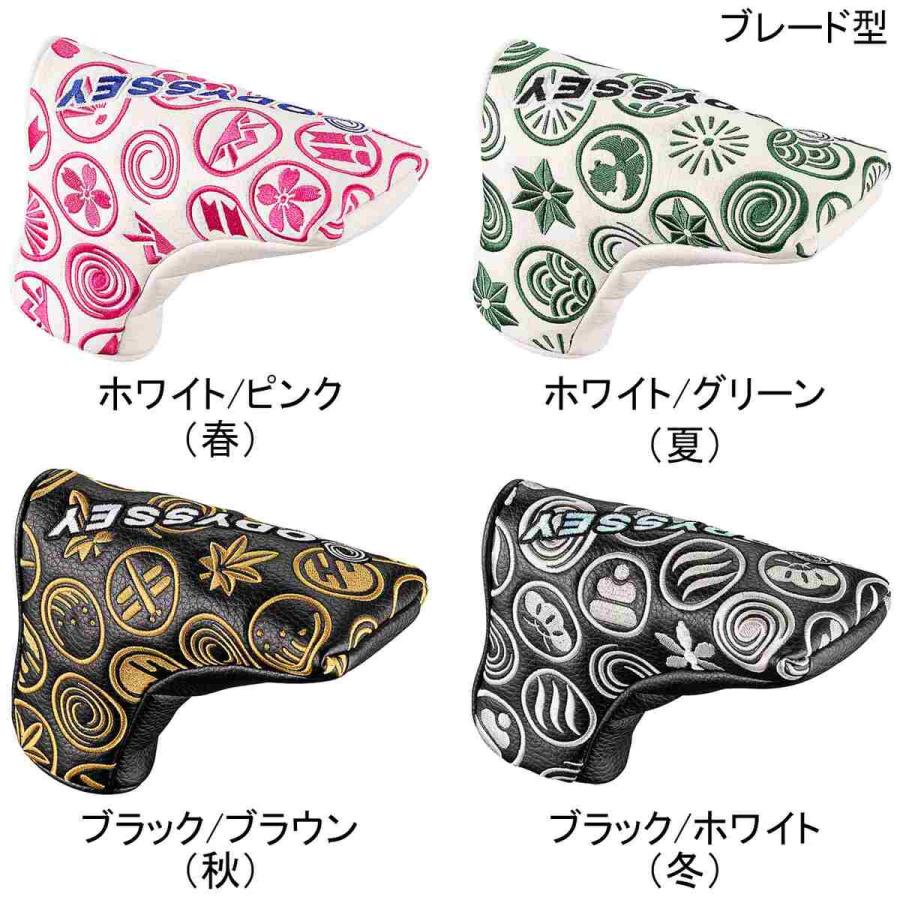 ODYSSEY（キャロウェイゴルフ） オデッセイ ODYSSEY Fシリーズ パター