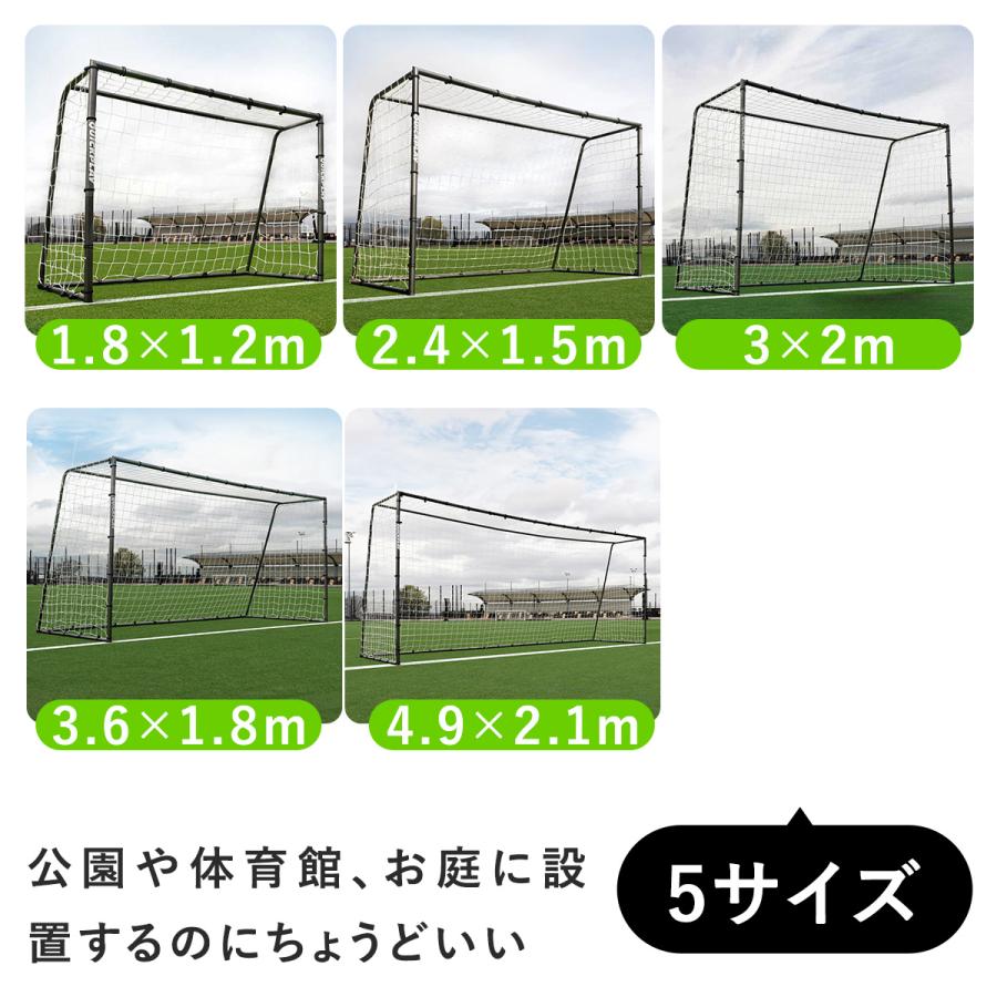 QUICKPLAY（クイックプレイ） QUICKPLAY GSシリーズ サッカーゴール 16