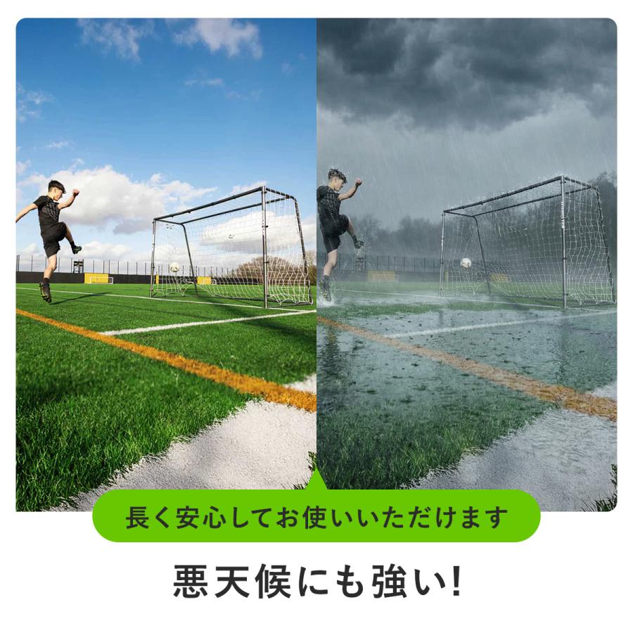 QUICKPLAY（クイックプレイ） QUICKPLAY GSシリーズ フットサルゴール