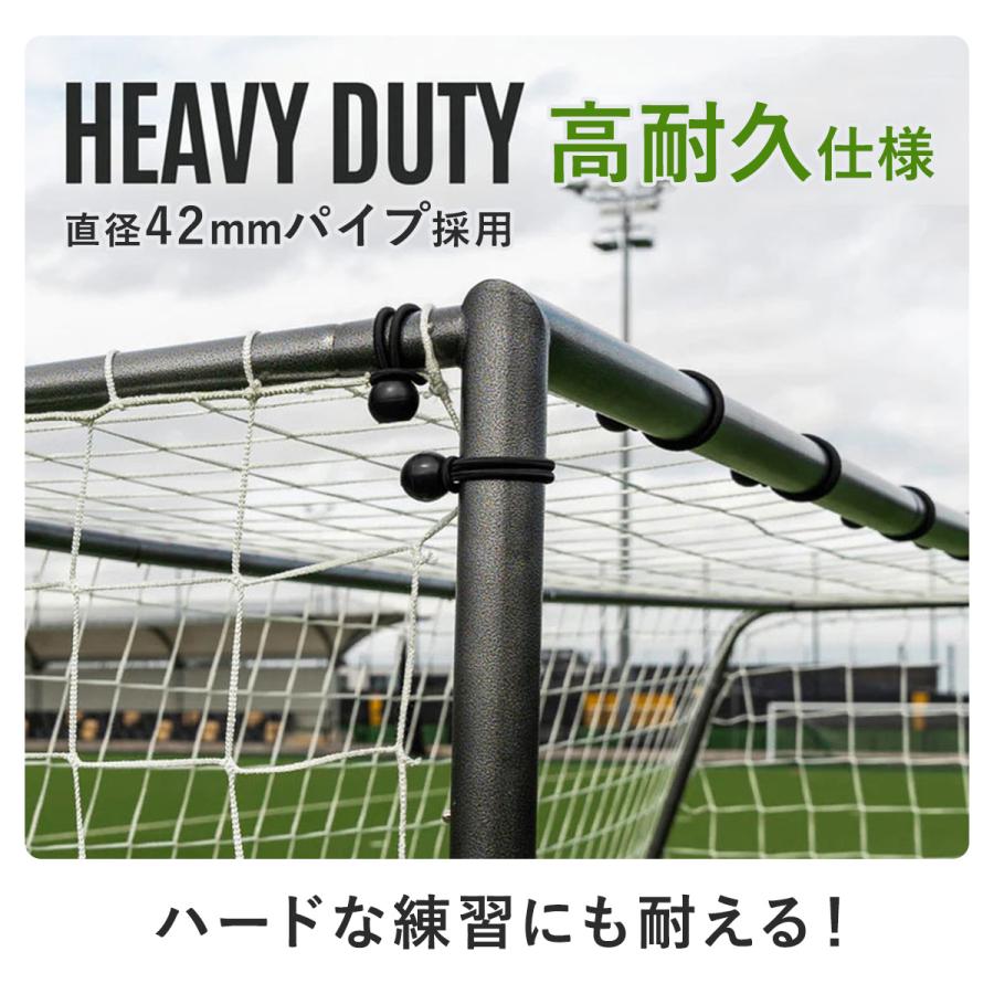 QUICKPLAY（クイックプレイ） QUICKPLAY GSシリーズ フットサルゴール