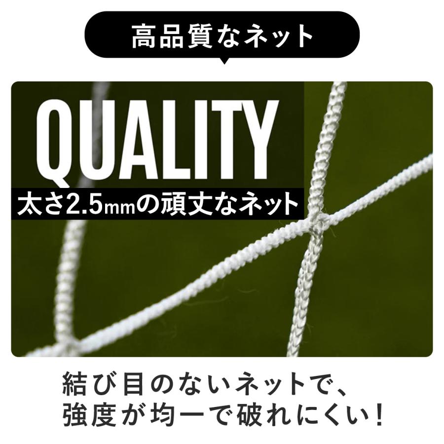QUICKPLAY（クイックプレイ） QUICKPLAY GSシリーズ フットサルゴール