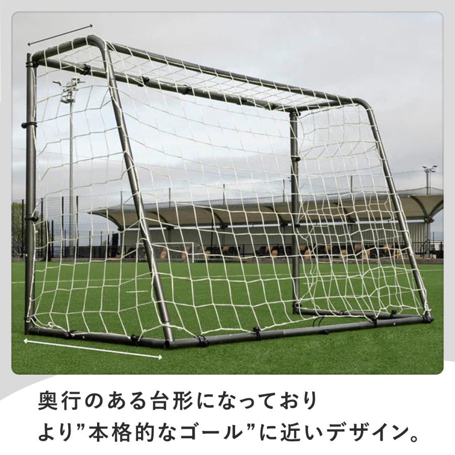 QUICKPLAY（クイックプレイ） QUICKPLAY GSシリーズ フットサルゴール