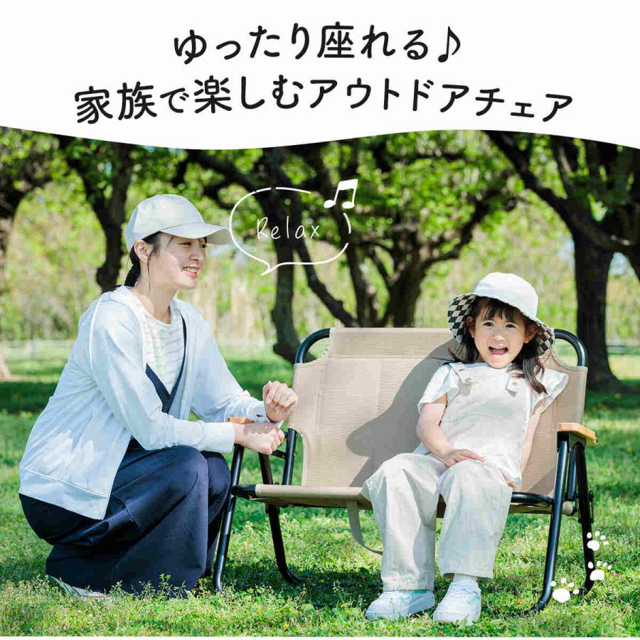 QUICKCAMP 1.6人用チェア サンド ゆったりサイズ ベンチ椅子