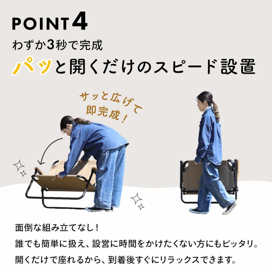 QUICKCAMP（クイックキャンプ） ☆10%OFFクーポン 6/5-7☆ 1.6人用