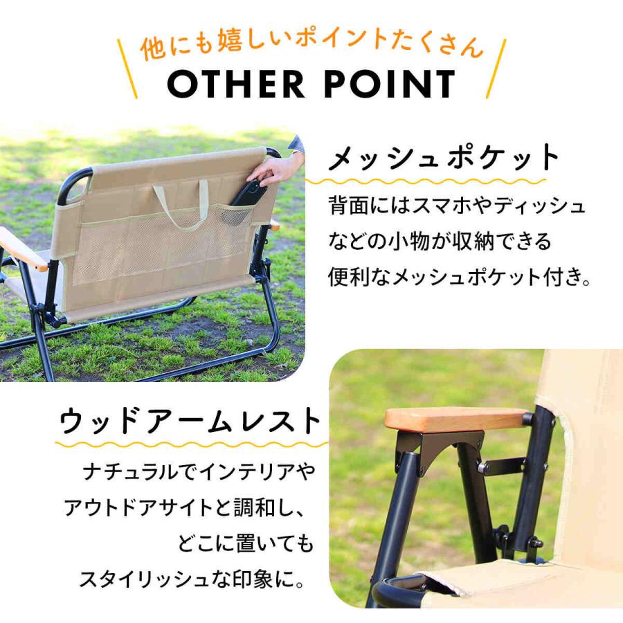 QUICKCAMP 1.6人用チェア サンド ゆったりサイズ ベンチ椅子 背もたれ