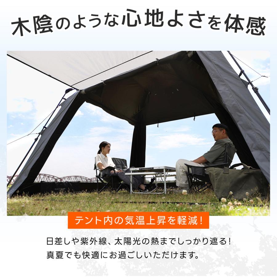 QUICKCAMP（クイックキャンプ） スクリーンタープ 3m×3m ワンタッチ