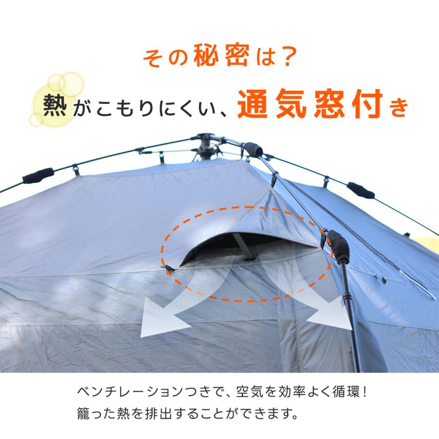 QUICKCAMP（クイックキャンプ） スクリーンタープ 3m×3m ワンタッチ