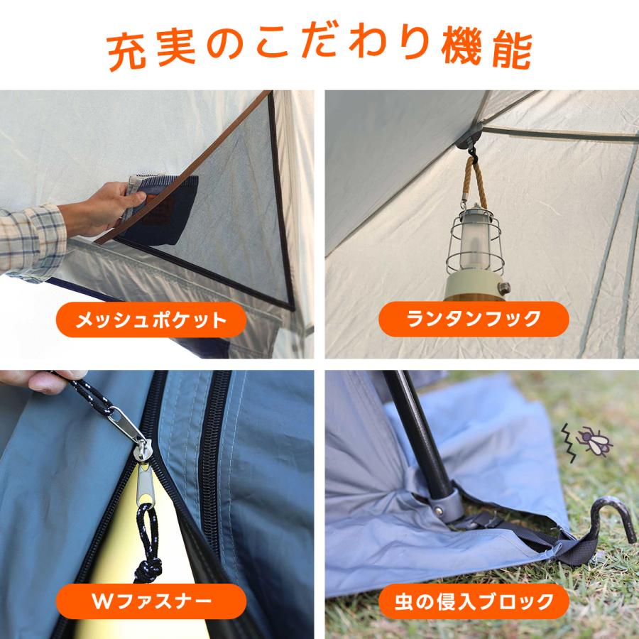 QUICKCAMP（クイックキャンプ） スクリーンタープ 3m×3m ワンタッチ