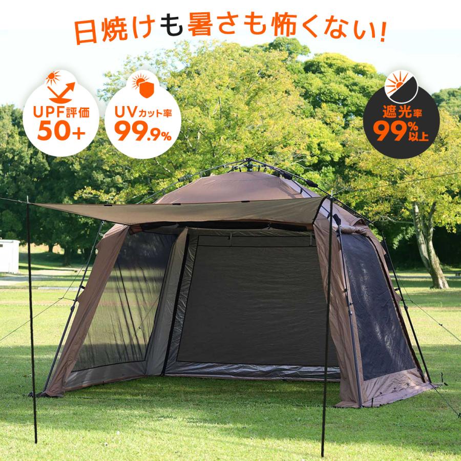 QUICKCAMP（クイックキャンプ） スクリーンタープ 3m×3m ワンタッチ