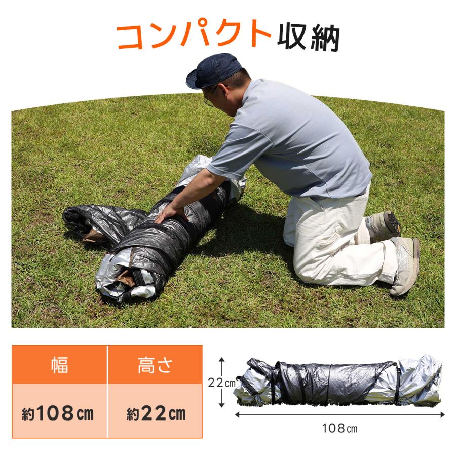 QUICKCAMP（クイックキャンプ） ☆10%OFFクーポン 9/19-22