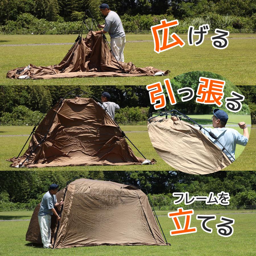 QUICKCAMP ☆10/12限定 10%OFFクーポン☆スクリーンタープ 3m×3m