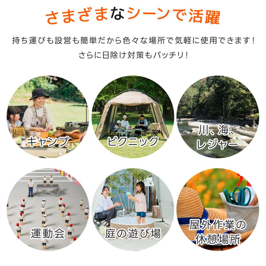 QUICKCAMP（クイックキャンプ） スクリーンタープ 3m×3m ワンタッチ