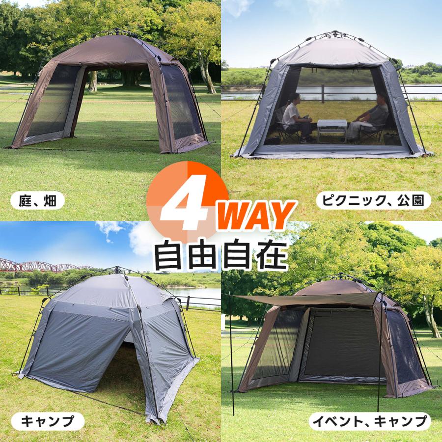 QUICK CAMP 3×3mスクリーンタープ、ブラック ×サンドワンタッチ設営 QUICKCAMP スクリーンタープ 3m×3m ワンタッチ ブラック
