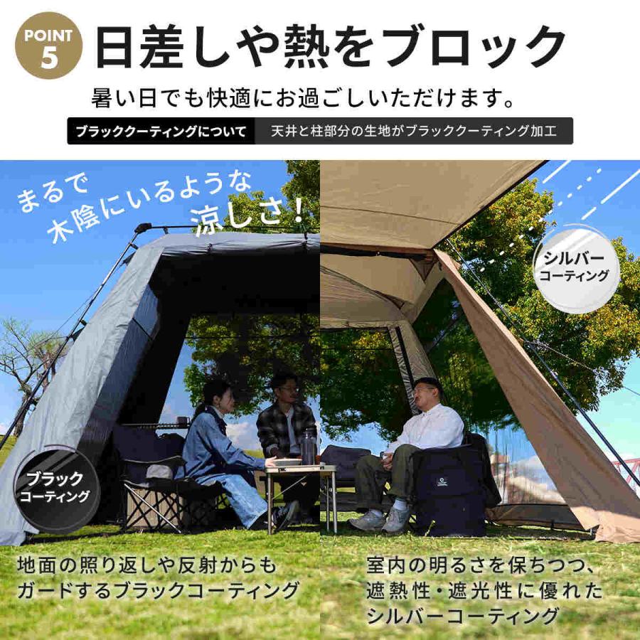 QUICKCAMP（クイックキャンプ） ワイドスクリーンタープ ワンタッチ 4m